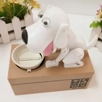 Smart cash box: Doggy what all coins eat