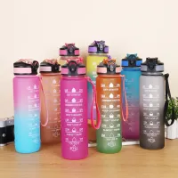 1000ml Water bottle - Motivating sports bottle with drink