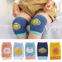 Jaimie children's knee pads