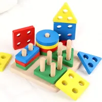 Wooden montessori toy for children - geometric puzzle with random color