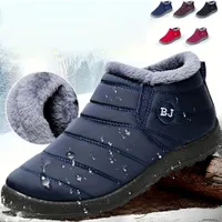 Women's Winter Snow Ankle Boots with Fleece lining, Waterproof Gravity Heat Plychees