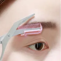 Eyebrow trimmer (Pink)