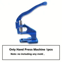 Manual Press Passage Machine Passage Tool with Eye Hand Tool for installation Air Eye Button for installation Muffled Stamping Button Pullors Eye Hand Pressing Machine Home Srafting Tools Form
