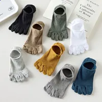 Jamar Unisex absorpčné členkové ponožky
