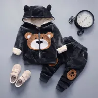 Baby warm tracksuit with teddy bear