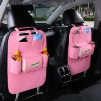 Car organizer for small things