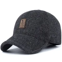 Men's winter cap with silk