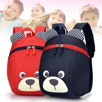 Children's backpack Bear