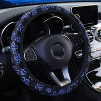 Elastic steering wheel cover with pattern