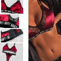 Lingerie en satin sexy pour femmes