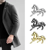 Beautiful modern brooch for horse lovers