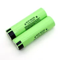 Rechargeable battery 18650 2 pcs P3510