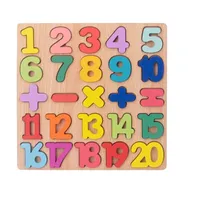 Wooden insert puzzle numerals 20 x 20 cm