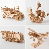 Wooden 3D educational puzzle - model aircraft, train or boat