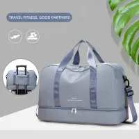 Travel sports bag for women - large capacity, separation for wet and dry linen