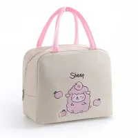 Lunch bag