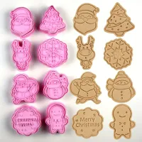 8pcs Christmas Rippers To Biscuits Ripper To Biscuits