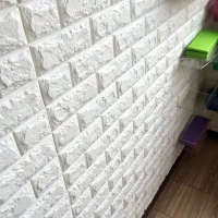 Papier peint 3D autocollant pour mur