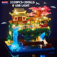 Stavebnice Čínská architektura 3320 dílků - Třešňový květ, model s LED podsvícením