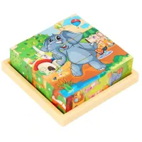 Puzzle de la ferme pour les esprits malins - 9 blocs pour s'amuser et apprendre