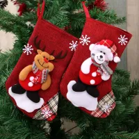 Christmas gift sock - also suitable as a Christmas decoration