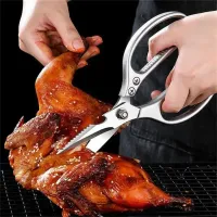 Kitchen scissors SK5 for chicken bones, multifunctional scissors made of stainless steel