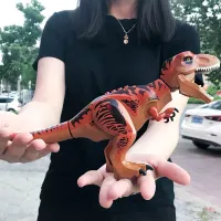 Dinozaury - Park Jurajski