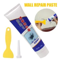 Universal Repair Paste Wall Repair Cream Repair Ointment Grout Beautiful Sealant for cracked holes Wall Scraper 250g