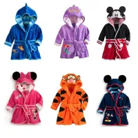 Kids funny bathrobe Kiddo