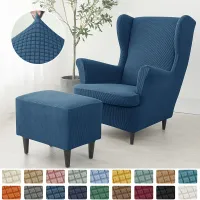 Stylish armchair with footrest