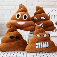 Funny pillows in the shape of poop