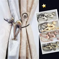 Decoration buckle for JU844 curtains - more colors