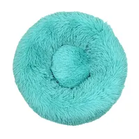 Round hairy bed for dogs and cats 40 cm