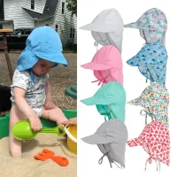 Children's unisex UV hats for babies, children and toddlers - protects against sun and wind