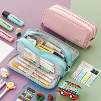 Practical spacious pencil case with several compartments - several color variants