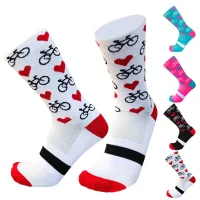 Funny comfortable cycling socks - more variants