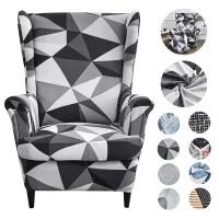 Design modern chair cover Kaspar