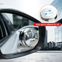 2pcs 360° HD mirrors for blind spot monitoring