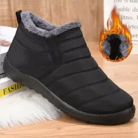 Pánské sněžné boty outdoorové pánské boty armádní pánské zimní boty