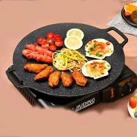 Round cast iron baking plate Korean grill