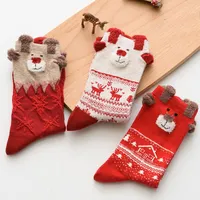 Women's Amazing Warm Christmas Socks Hattsy