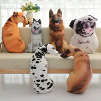 Plush 3D párna kutyákkal Bolsen
