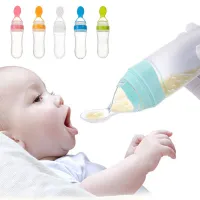 Silikonová kojenecká láhev na krmení