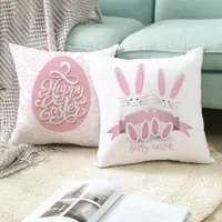Happy Easter pillowcases