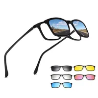 Polarized Sunglasses with Magnetic Clamp 5 in 1