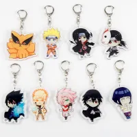 Luxury key chain from anime Naruto