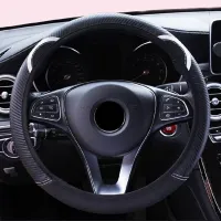 Steering wheel cover Ni117 - white