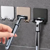Mirza Stainless Steel Wall Mounted Razor Holder with Self-Adhesive Strip