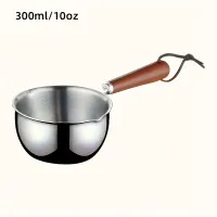 Stainless steel measuring cup with double discharge - safe for contact with food