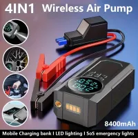 Transferable and automatic wireless compressor 8400 mAh 4v1 for inflating tyres with LED lighting!